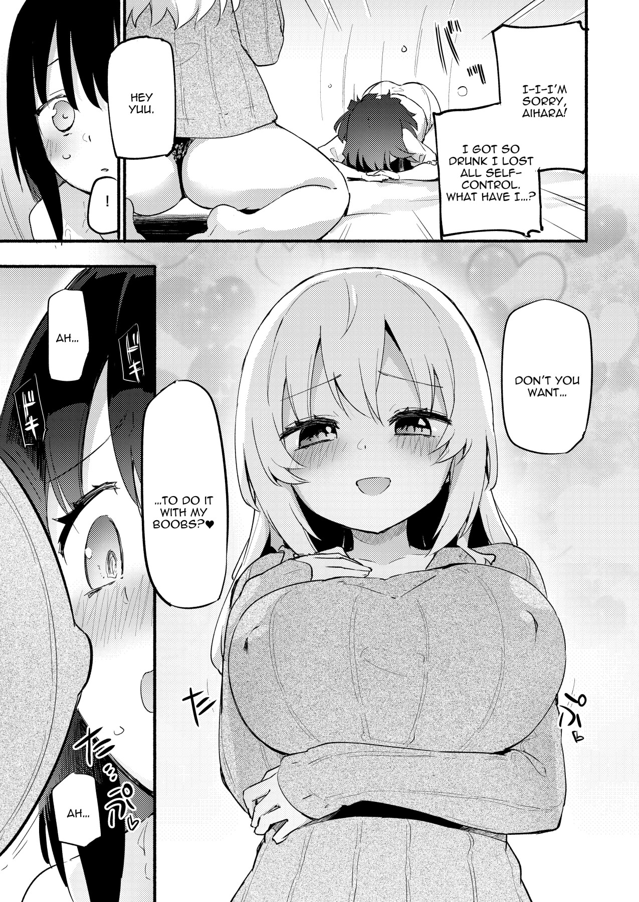 Hentai Manga Comic-Titititititty Breasty Lesbian Joint Publication-Read-97